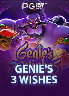 เกม ปลูก ต้นไม้ ได้ เงิน จริง ที่ต้องลองเดิมพัน